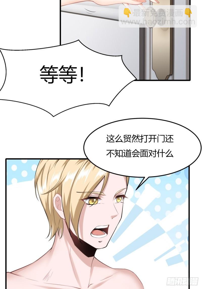 第166话-第169话