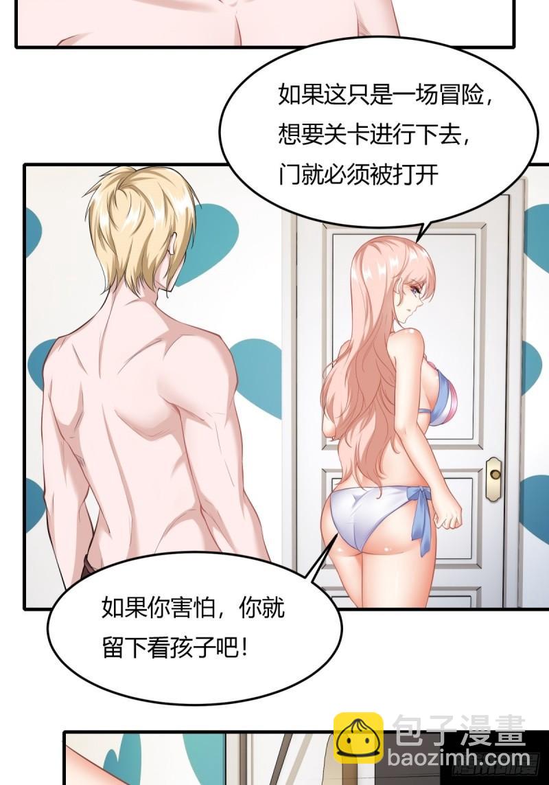 第166话-第169话