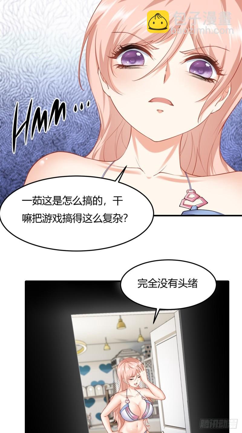 第166话-第169话
