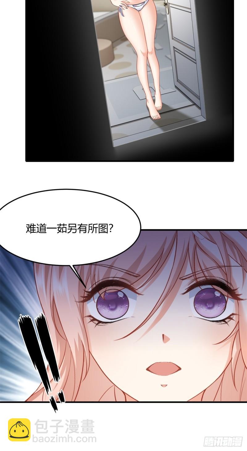第166话-第169话