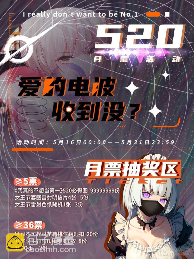 第166话-第169话