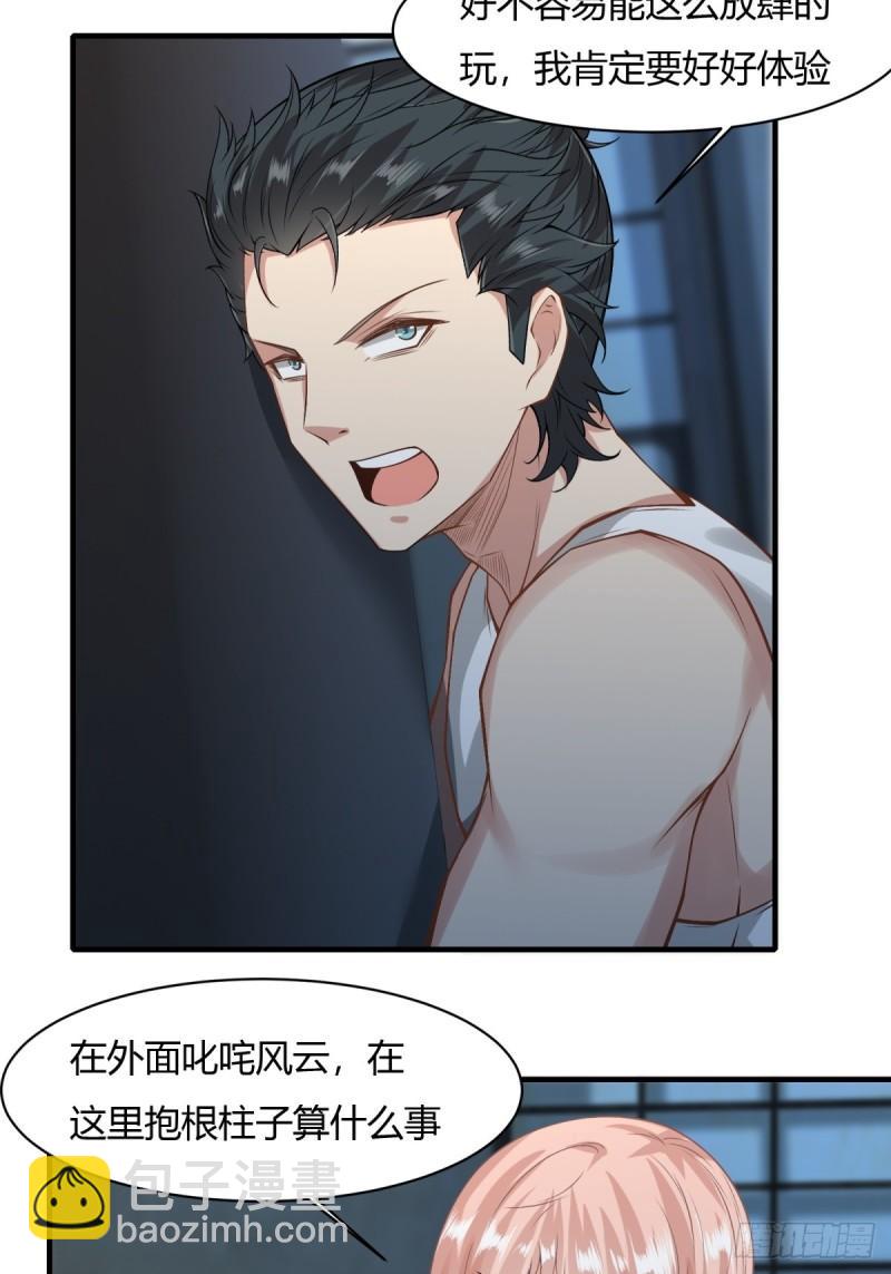 第166话-第169话