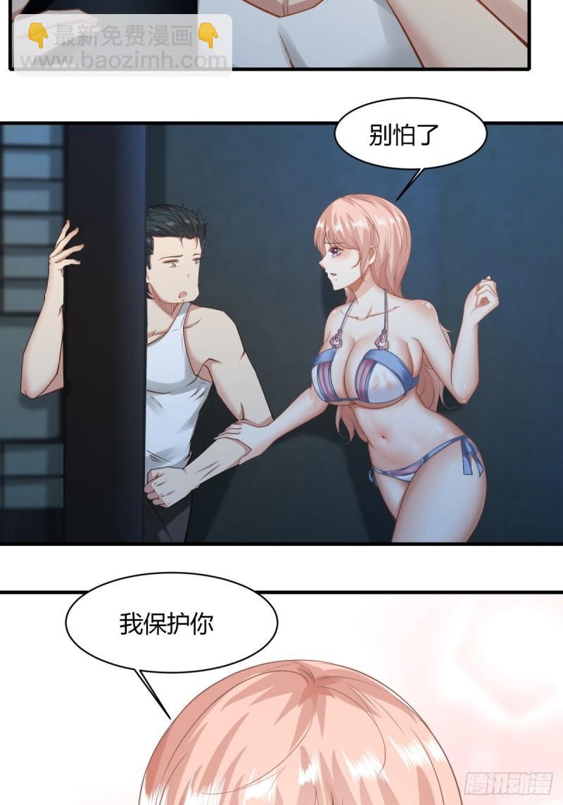 第166话-第169话