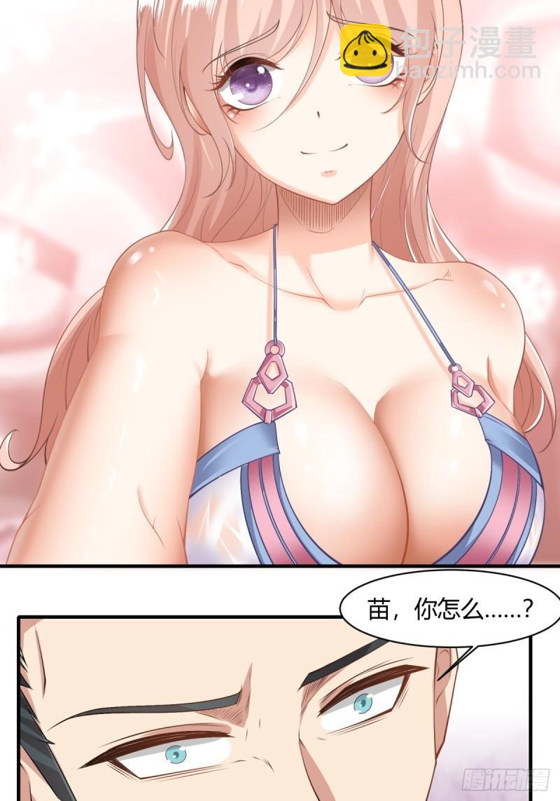 第166话-第169话