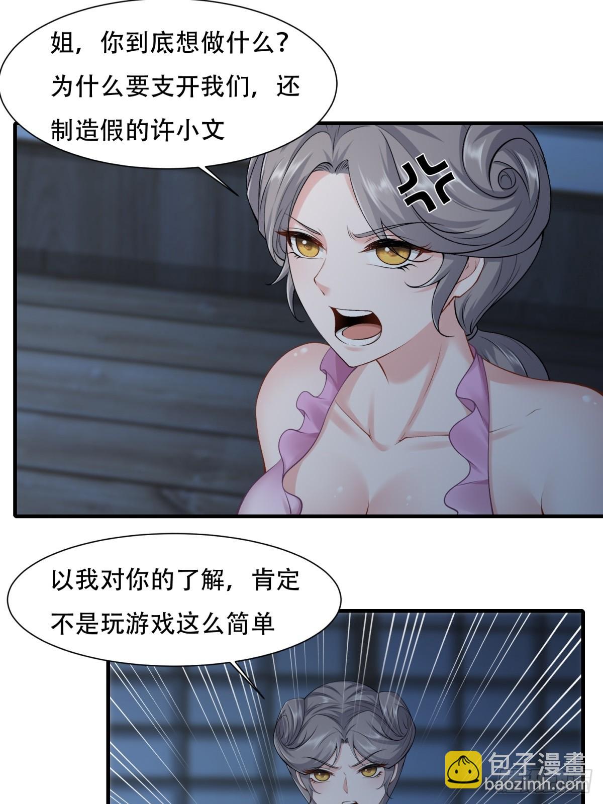 第168话-第171话