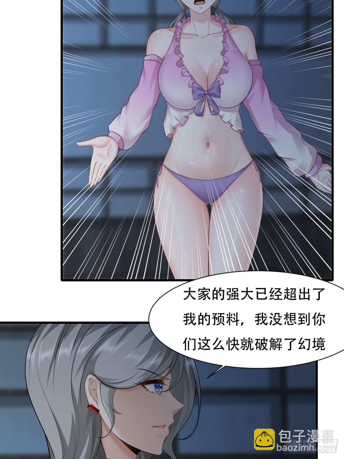第168话-第171话