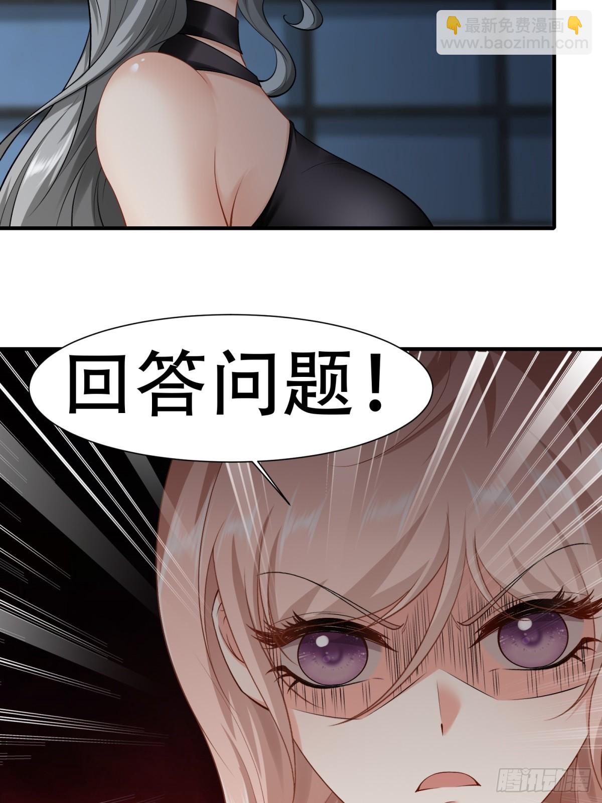 第168话-第171话