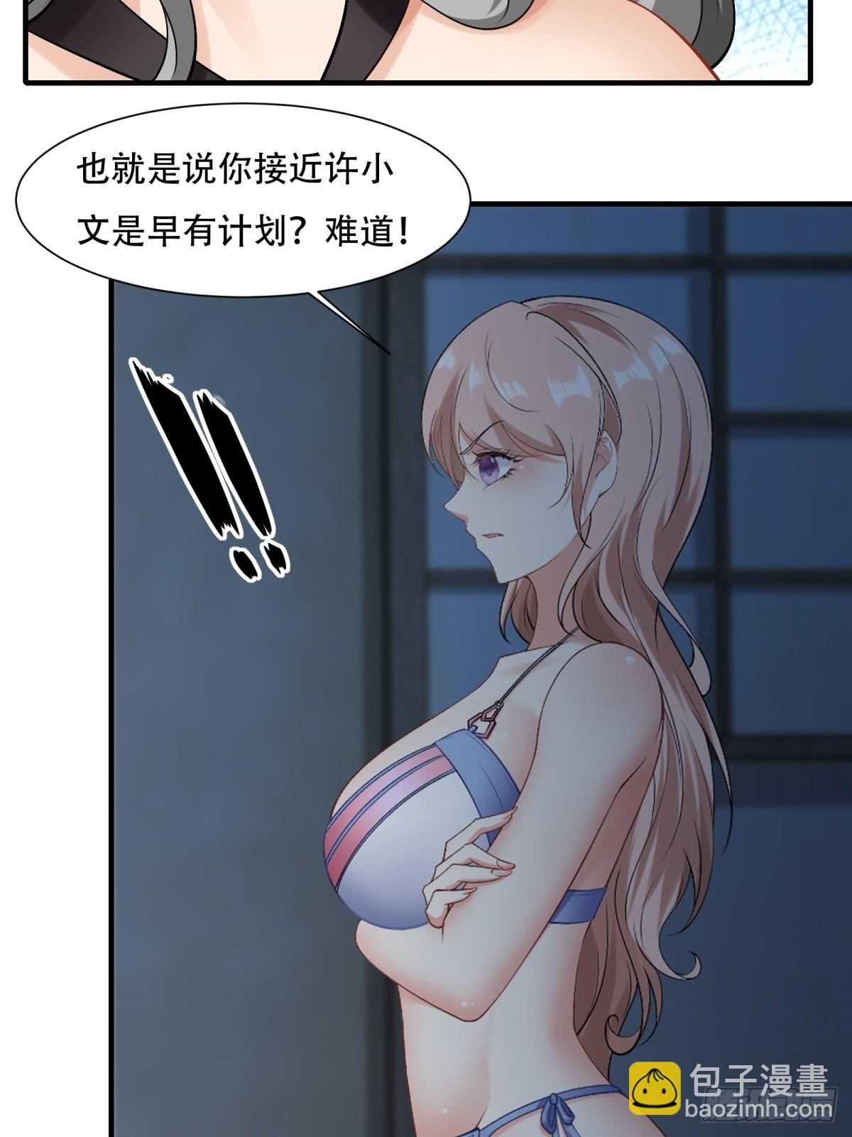 第168话-第171话