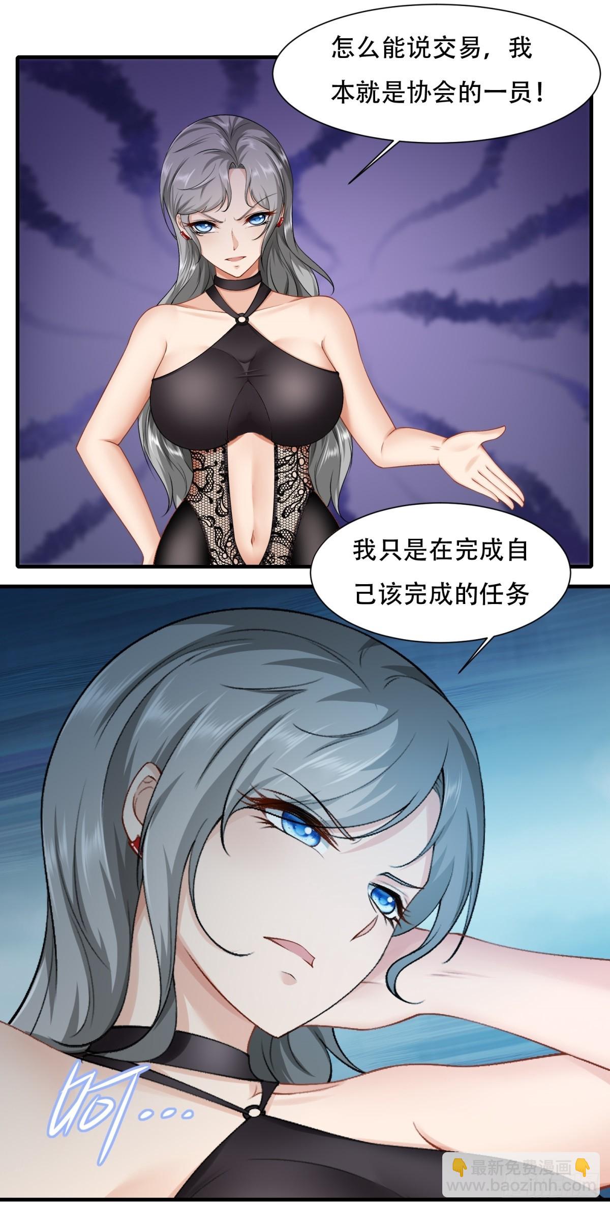 第168话-第171话