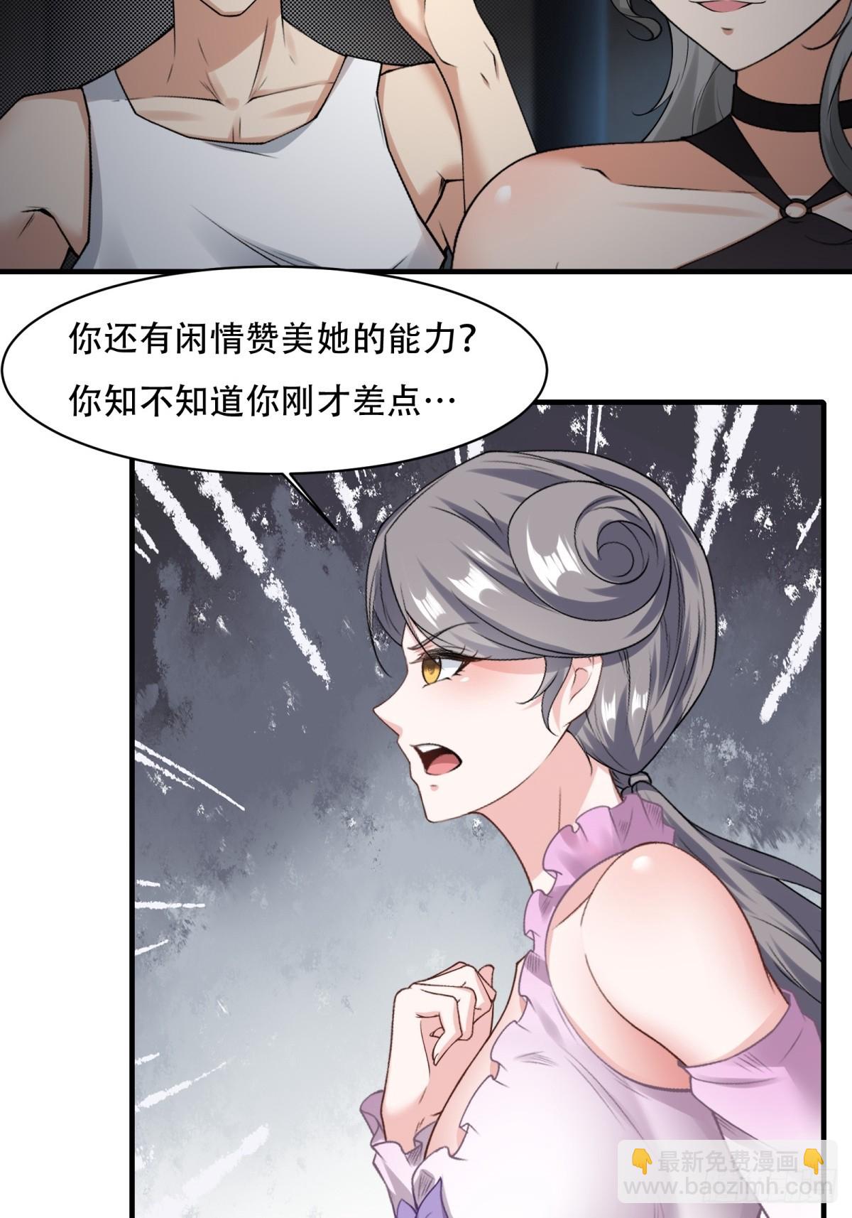 第168话-第171话