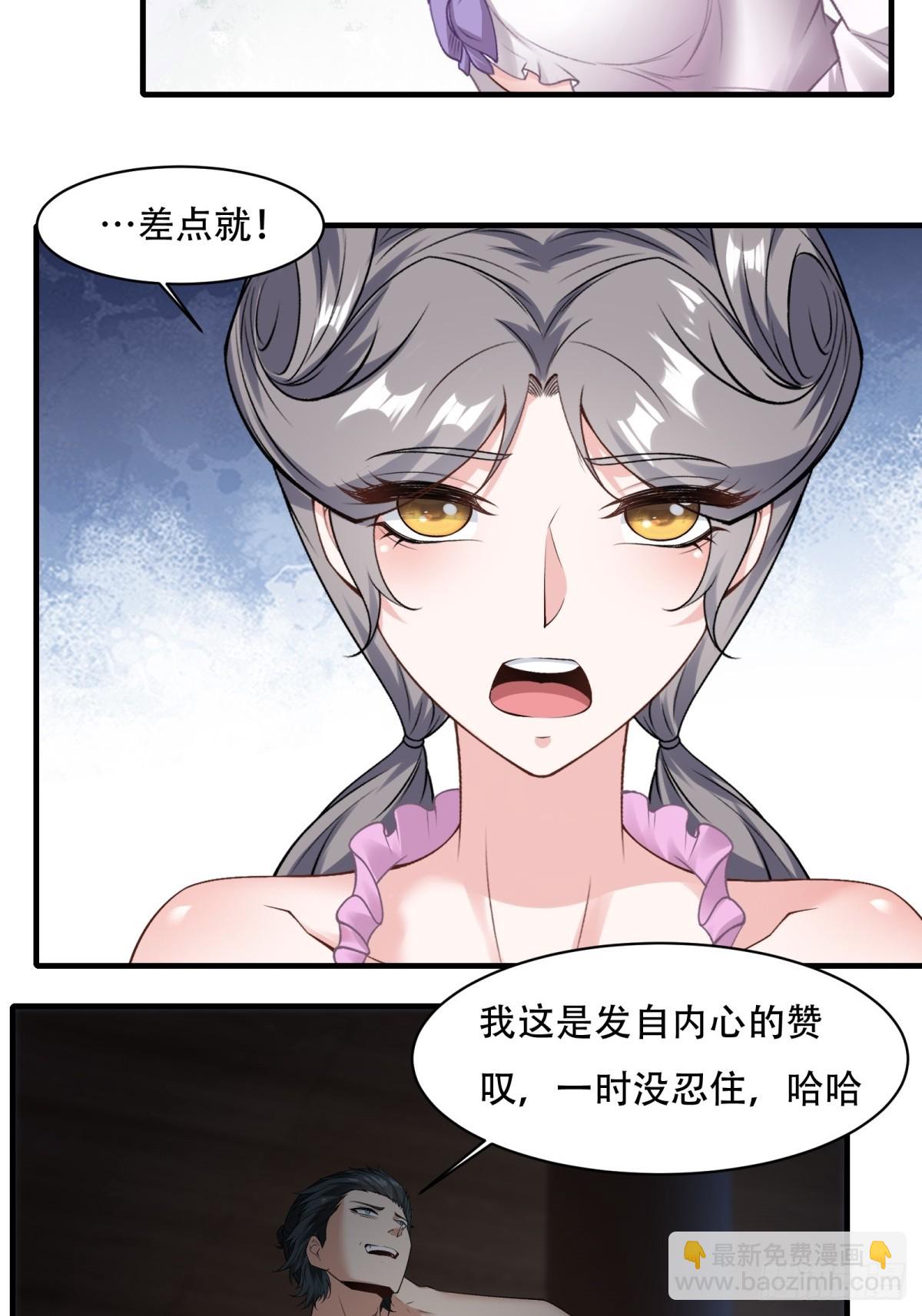 第168话-第171话