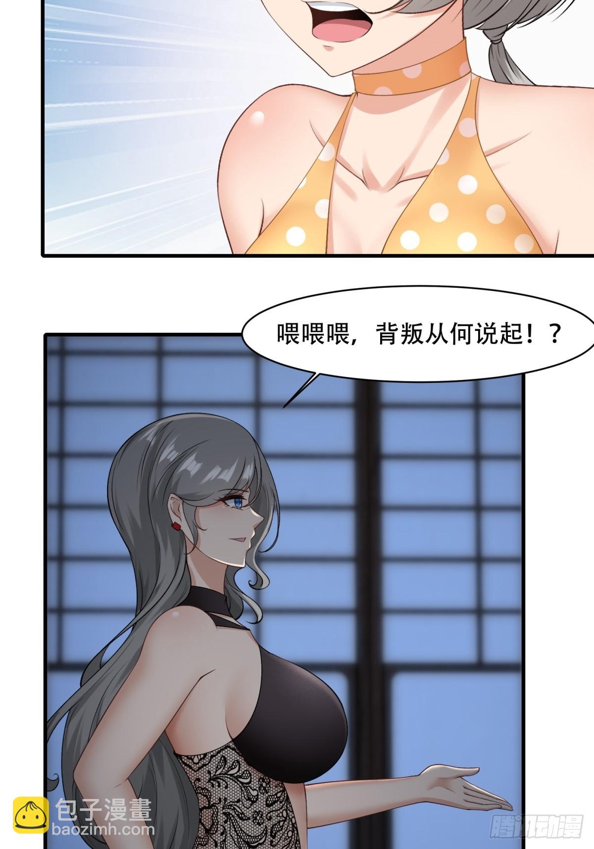 第168话-第171话