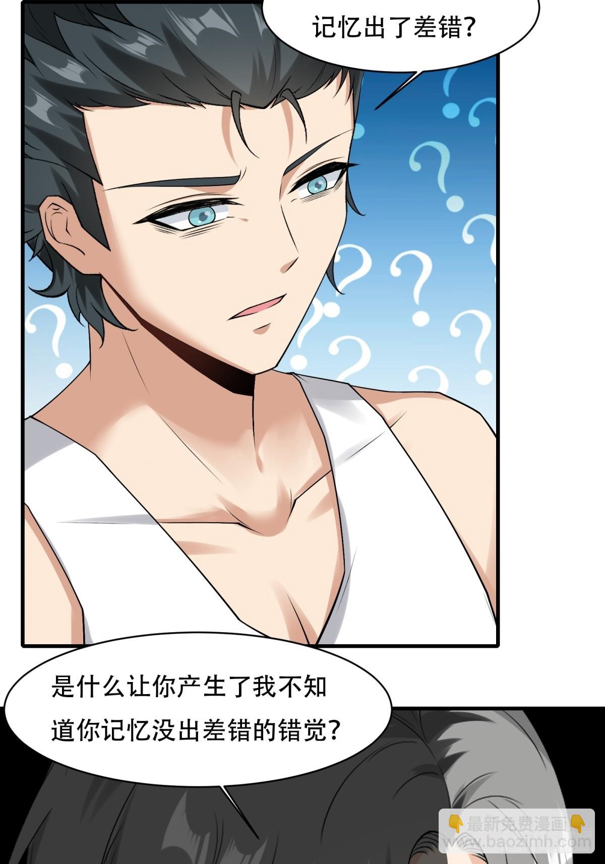 第168话-第171话