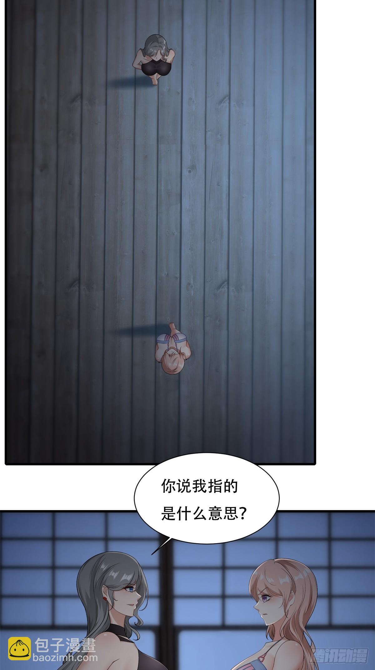 第168话-第171话