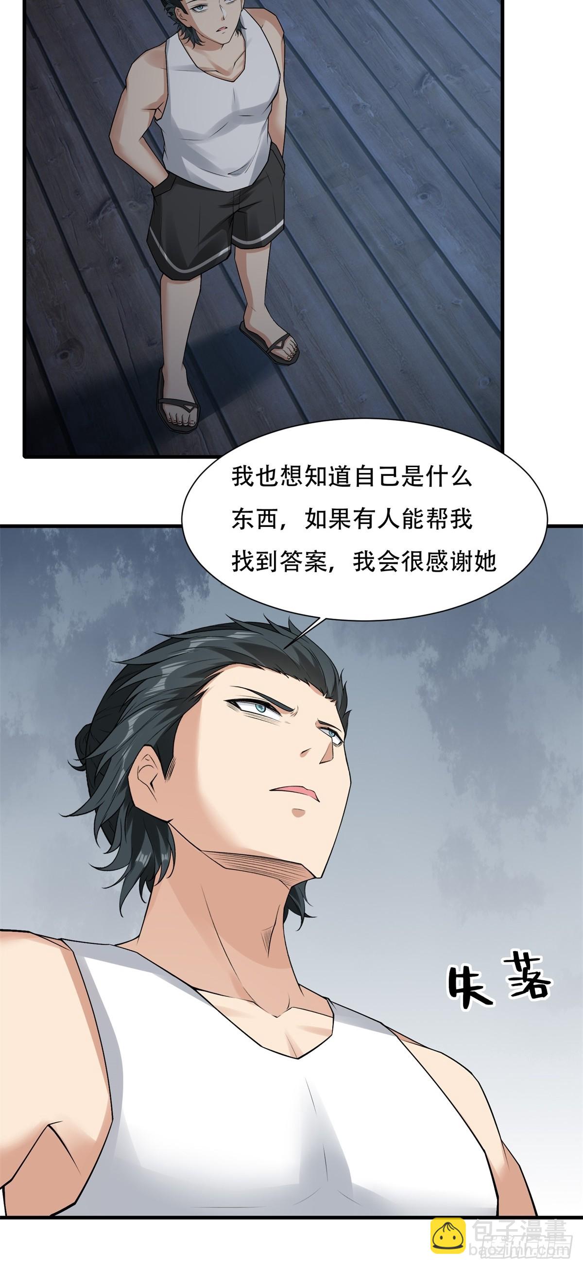 第168话-第171话