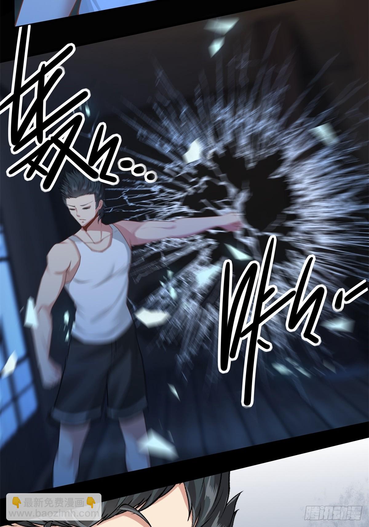 第168话-第171话