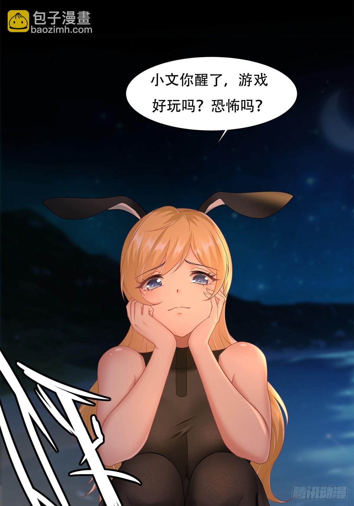 第168话-第171话