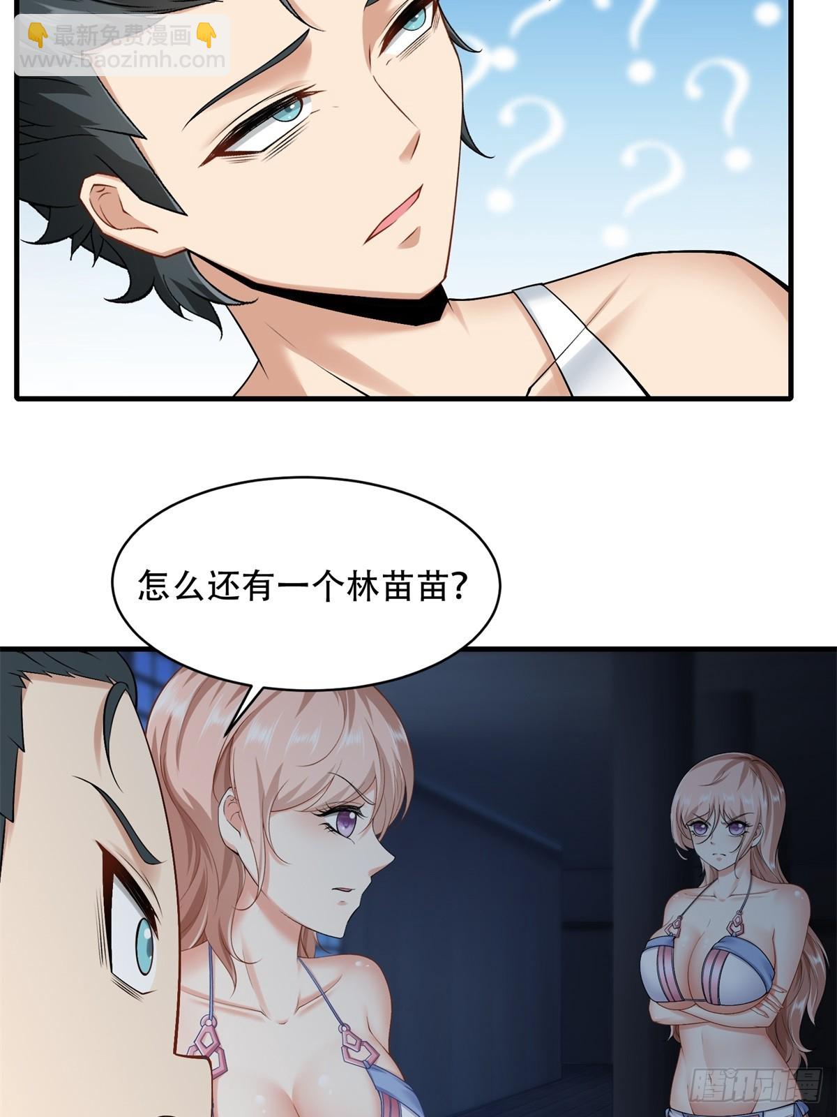 第168话-第171话
