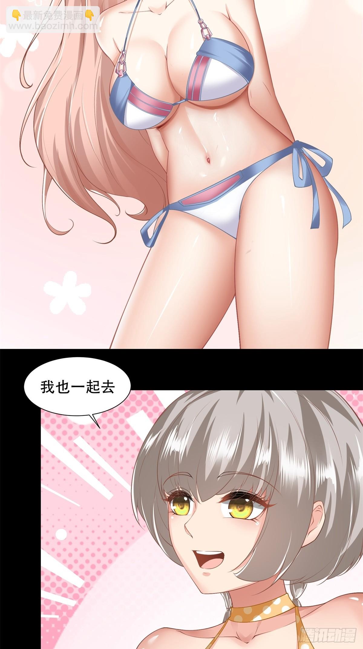 第168话-第171话