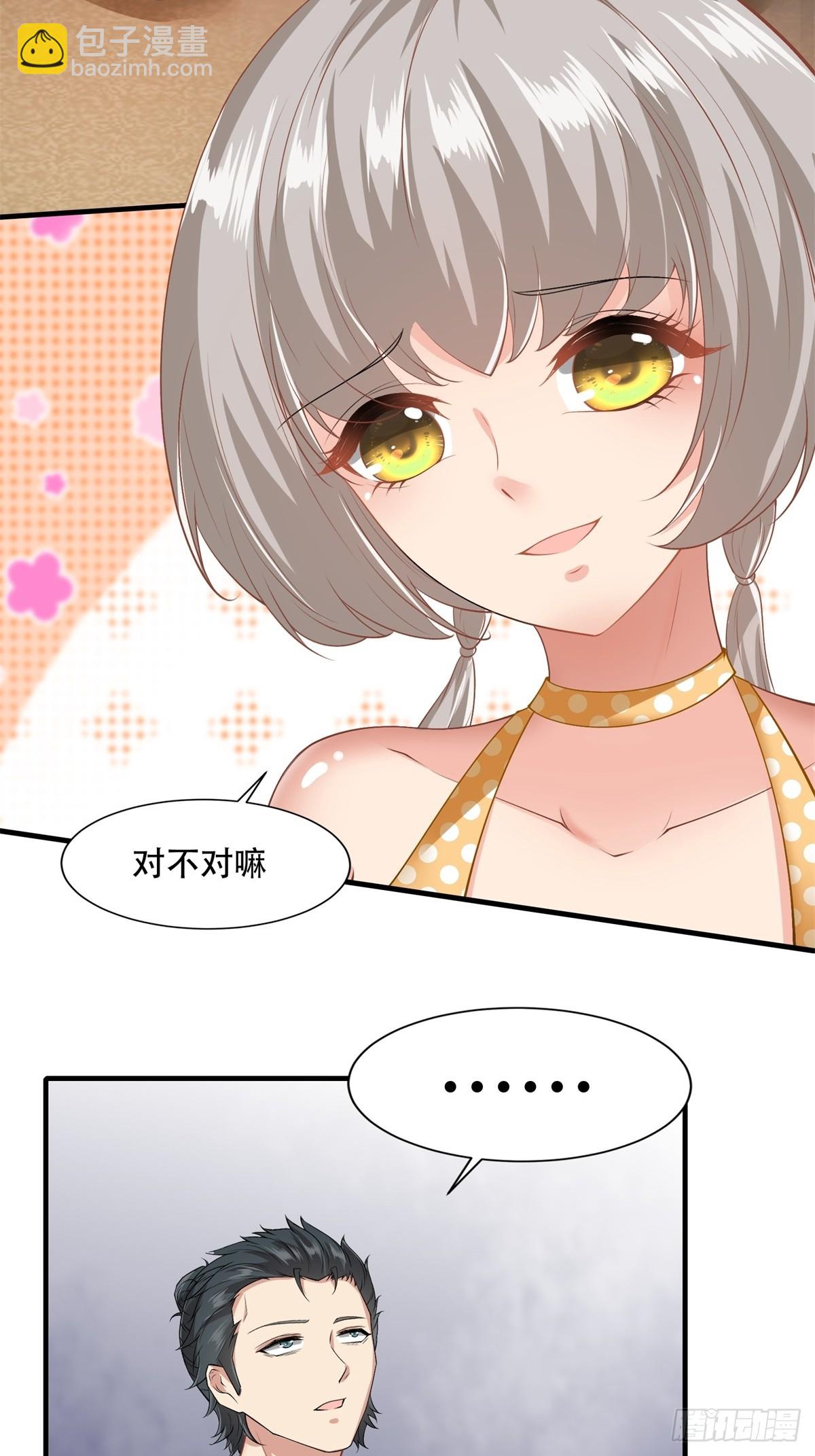 第168话-第171话
