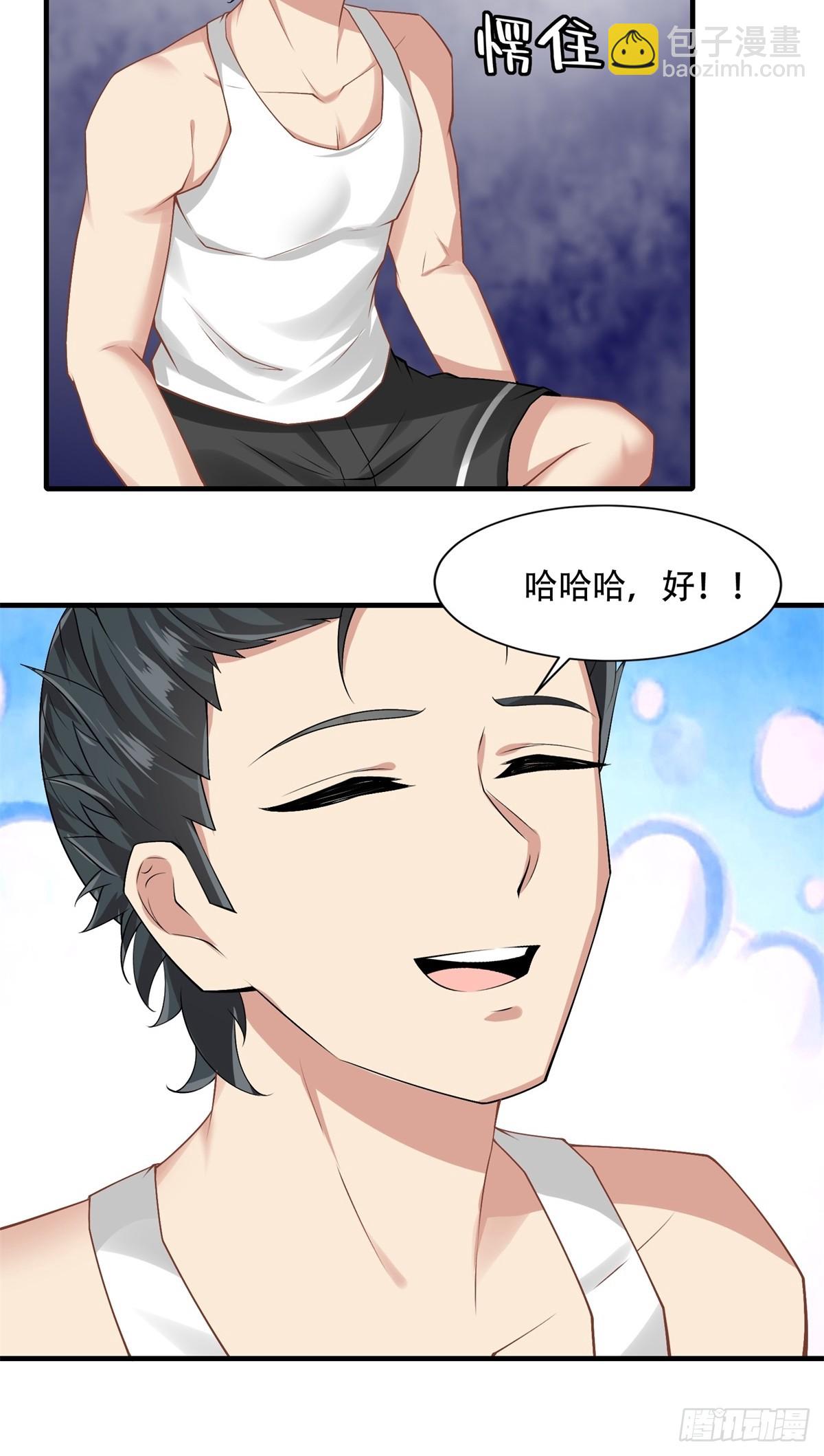 第168话-第171话