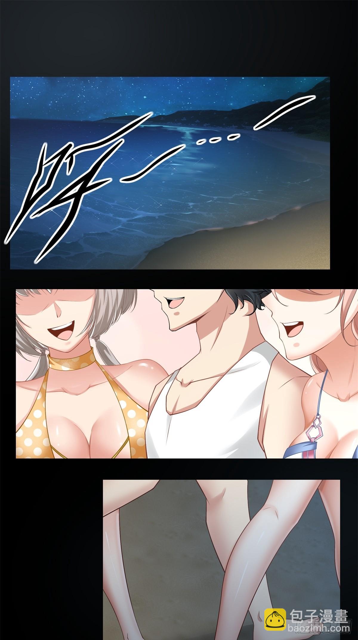 第168话-第171话