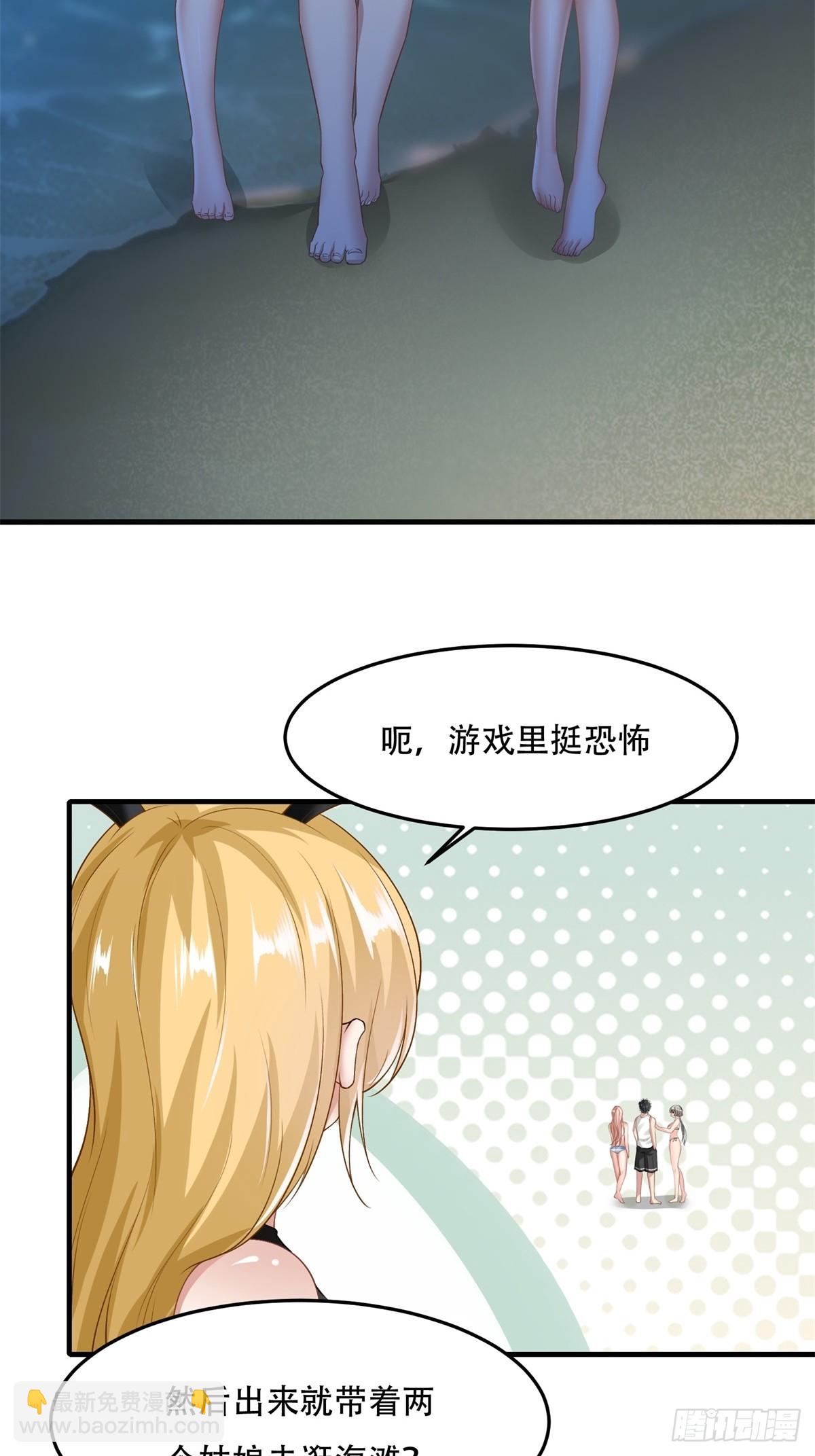 第168话-第171话