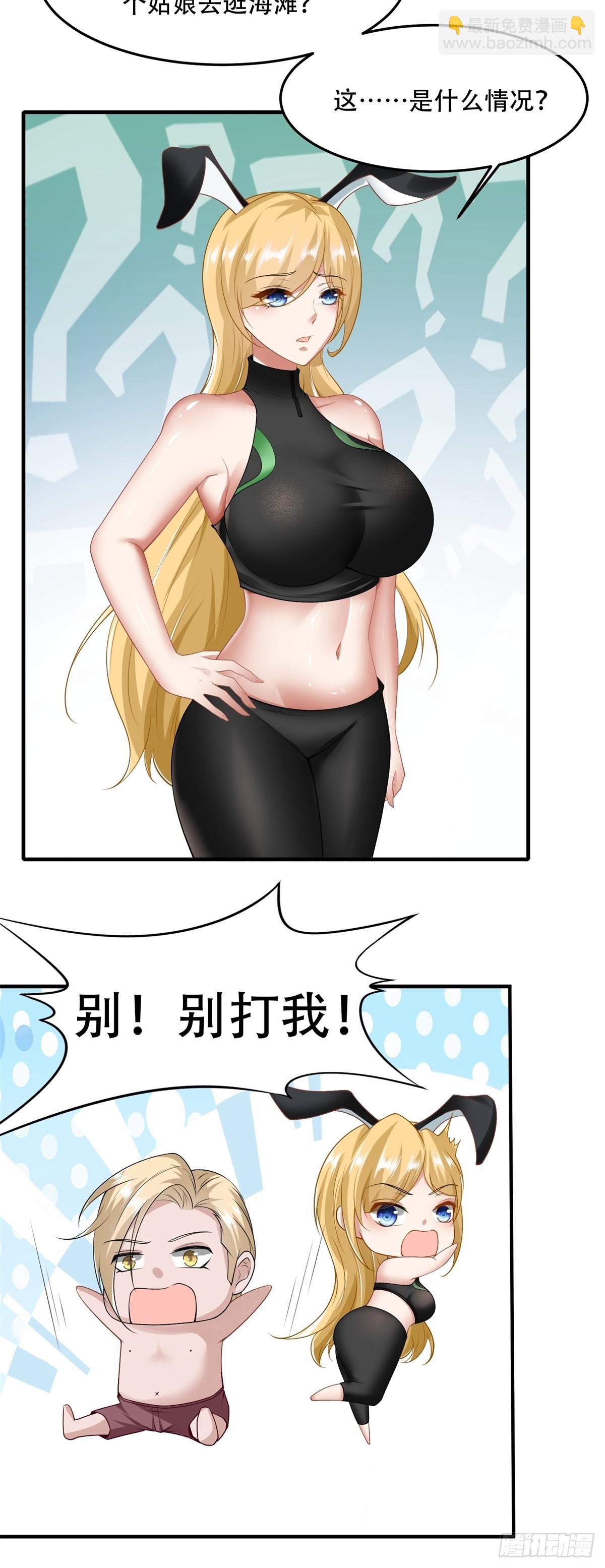 第168话-第171话