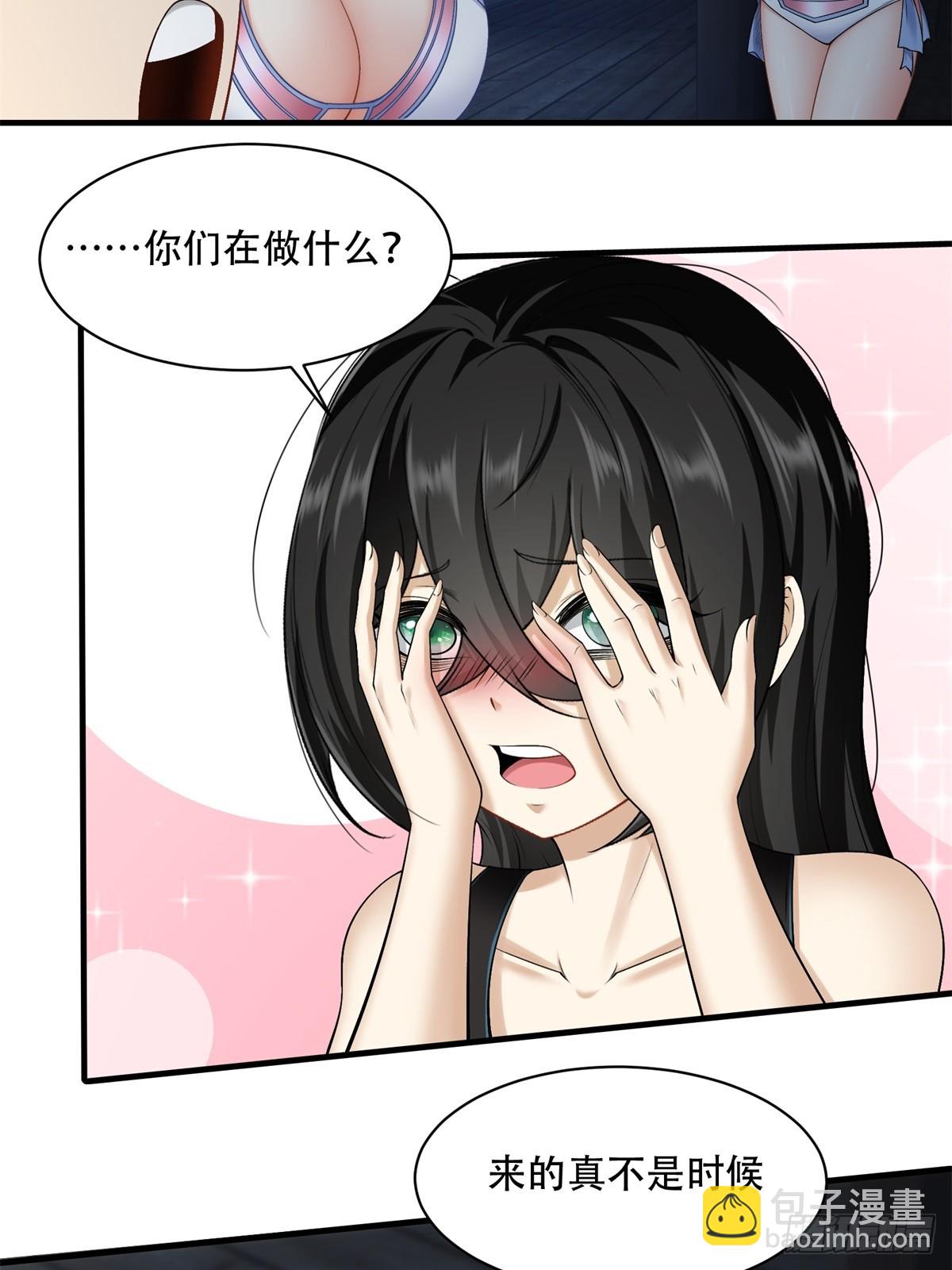 第168话-第171话