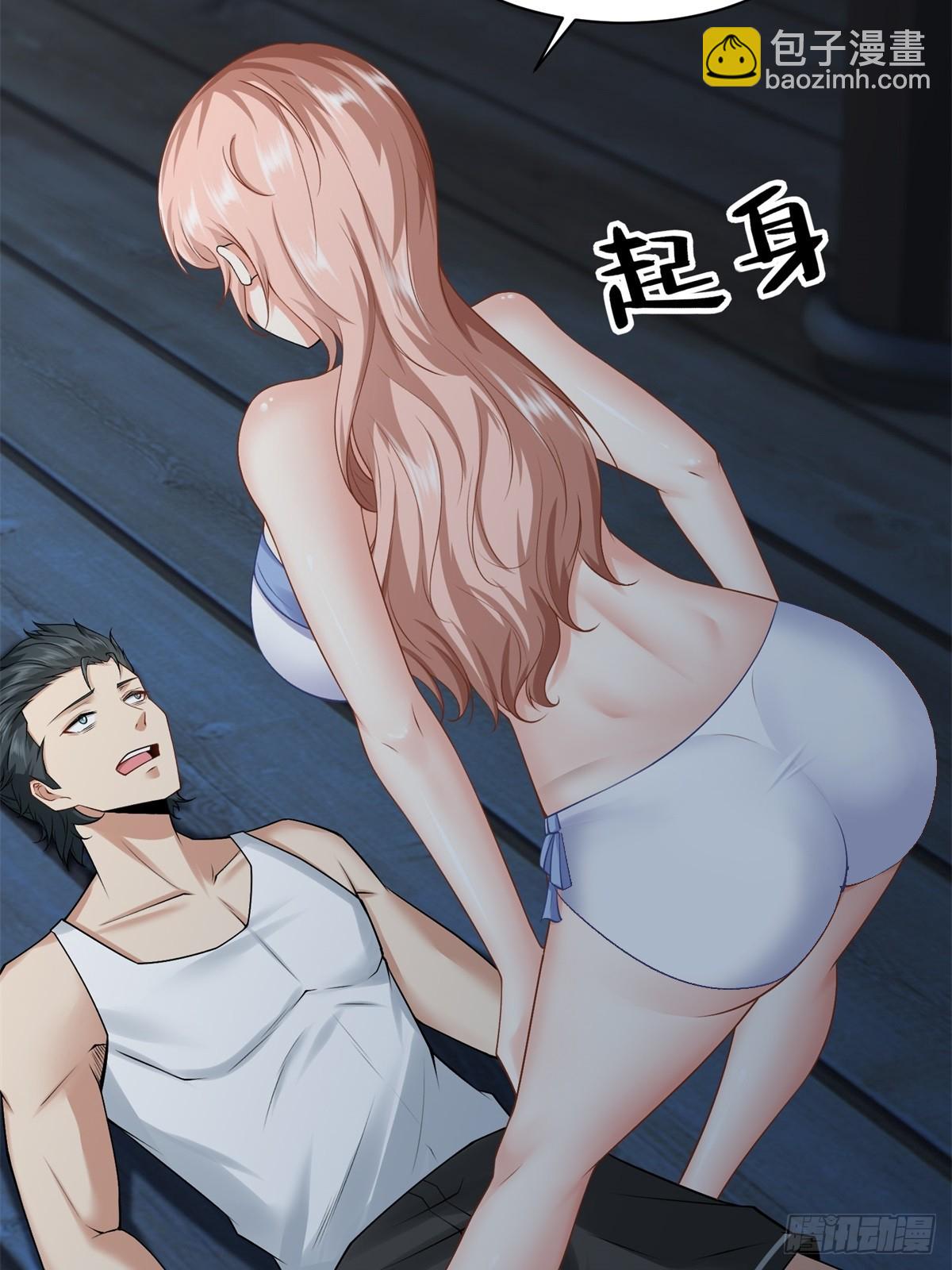 第168话-第171话