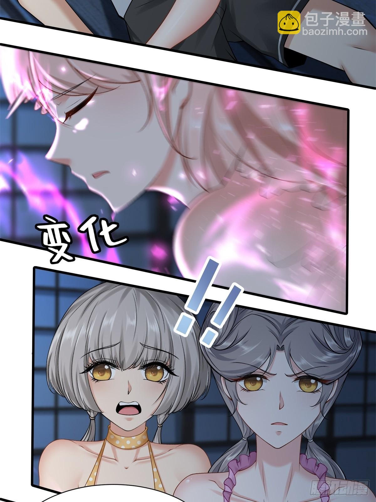 第168话-第171话