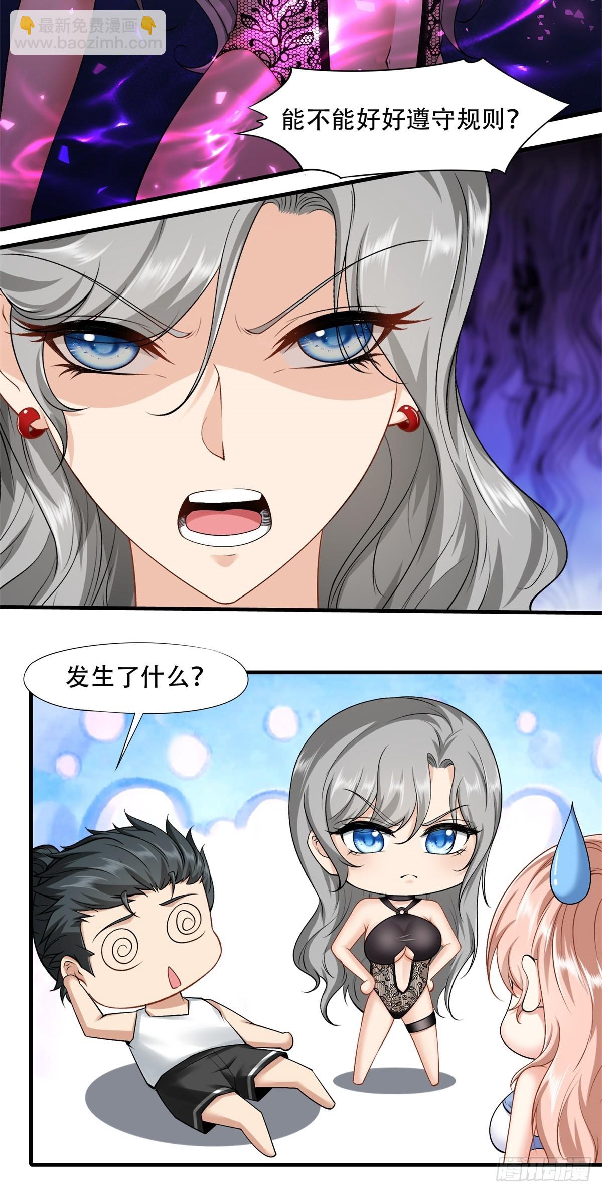 第168话-第171话