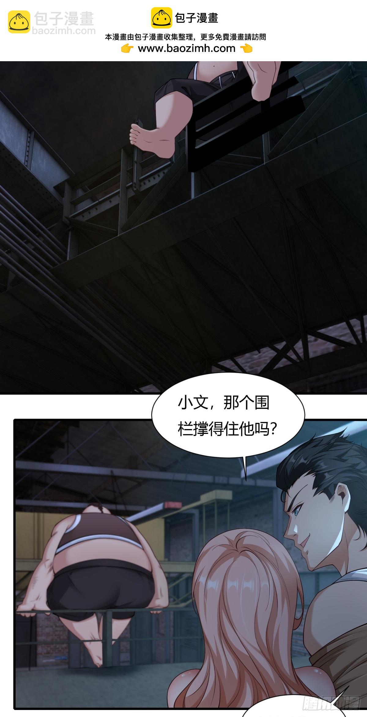 第170话-第173话