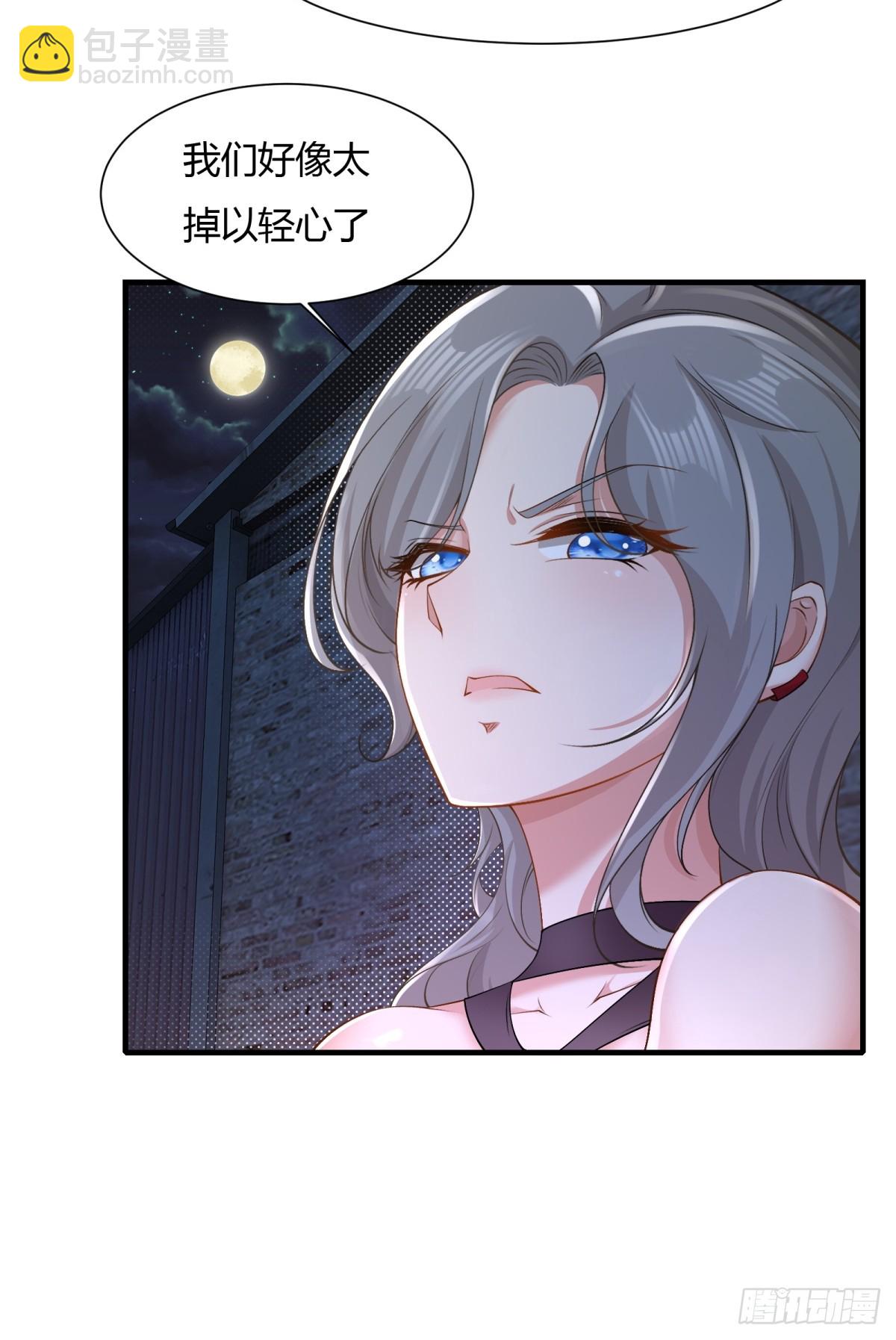 第170话-第173话