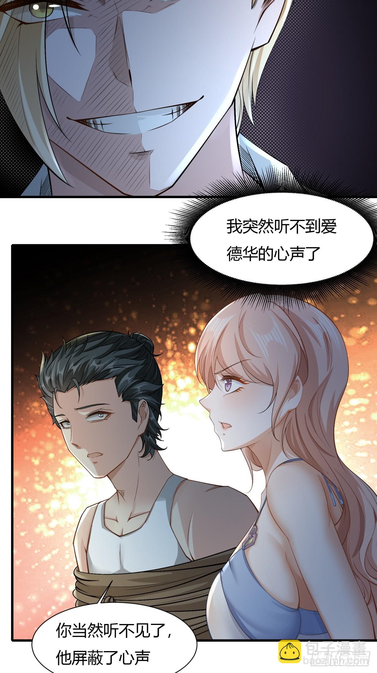 第170话-第173话