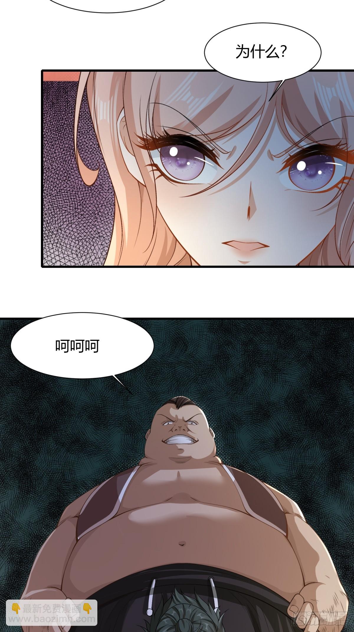 第170话-第173话
