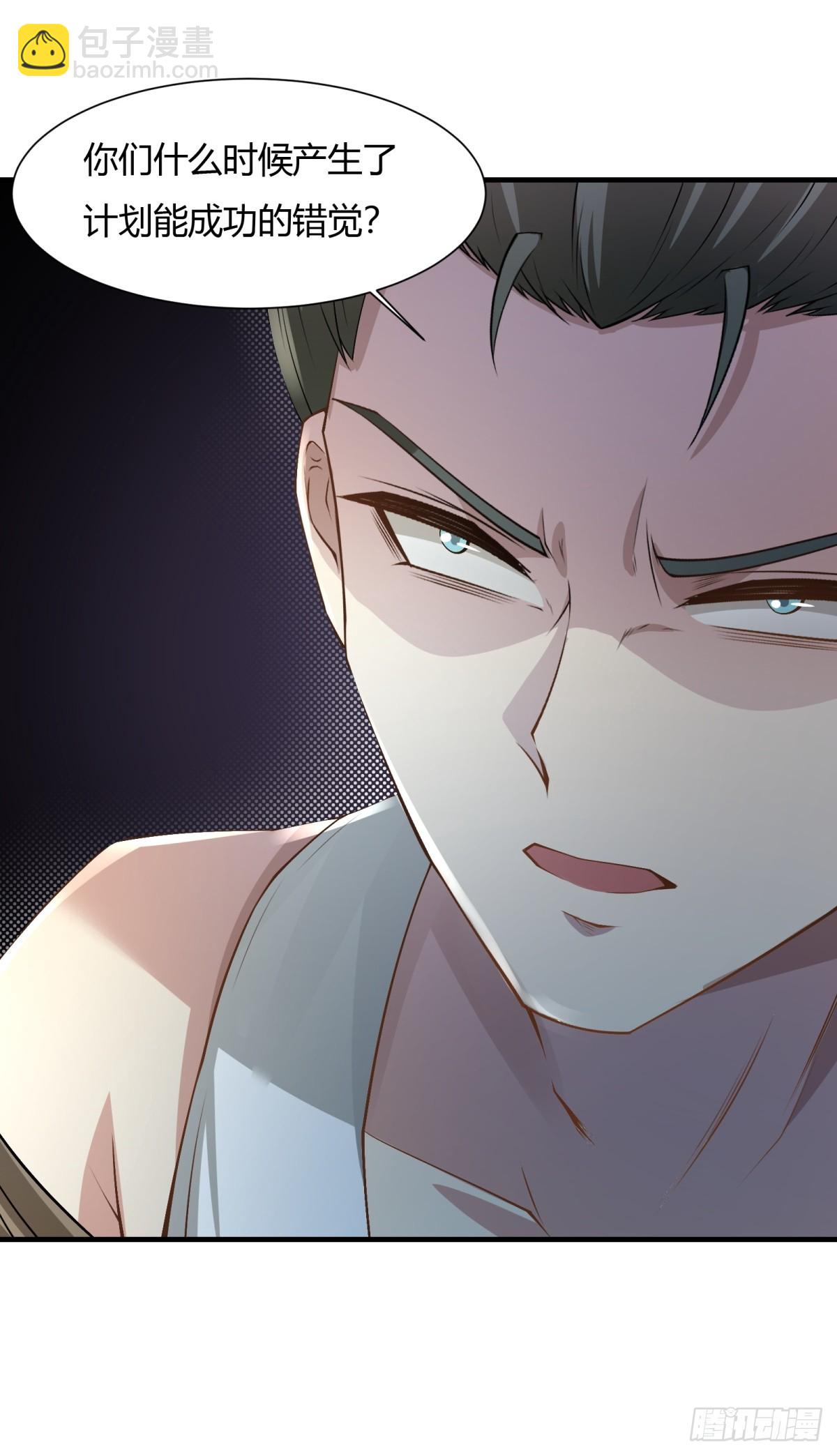 第170话-第173话