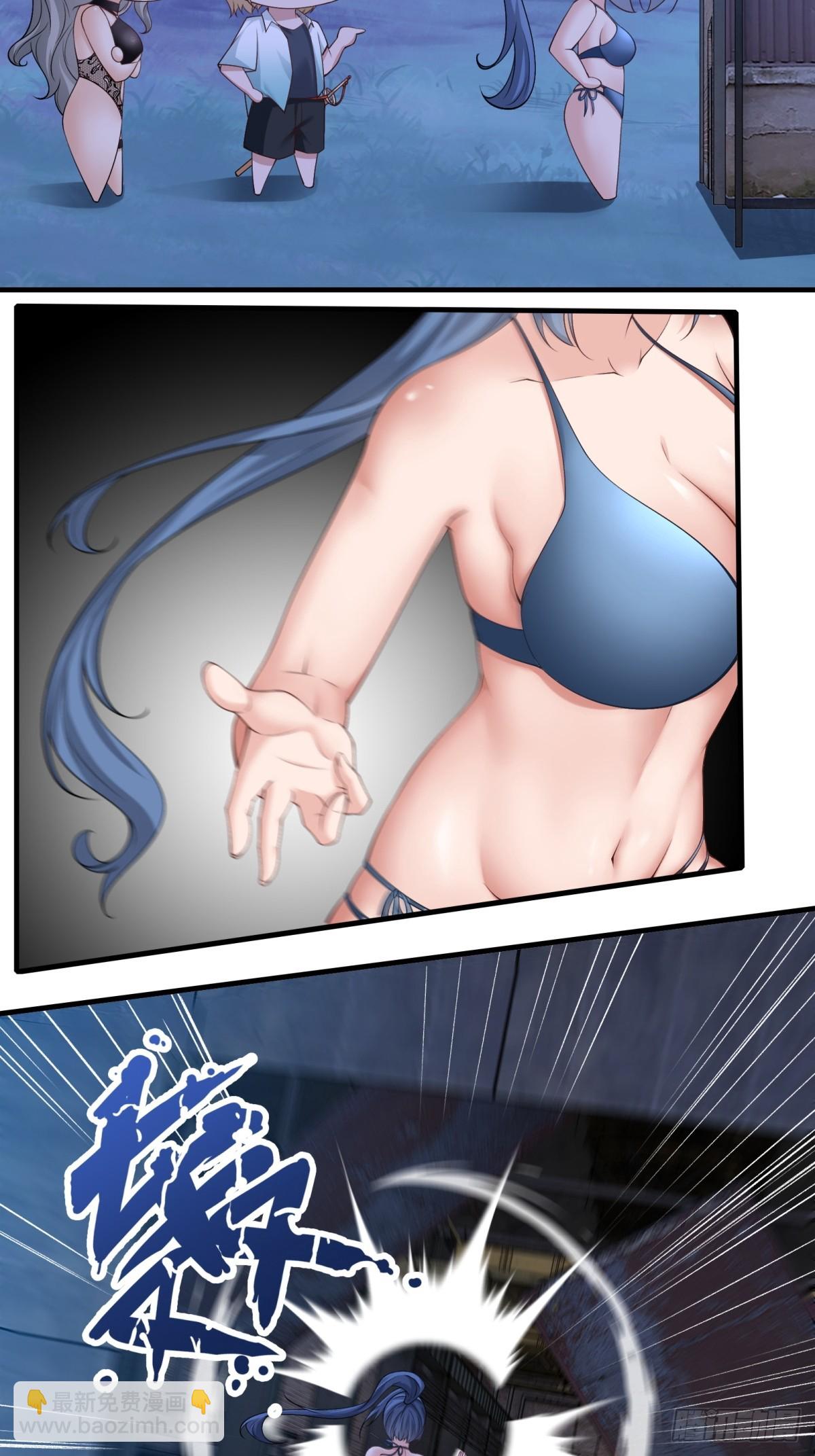 第170话-第173话