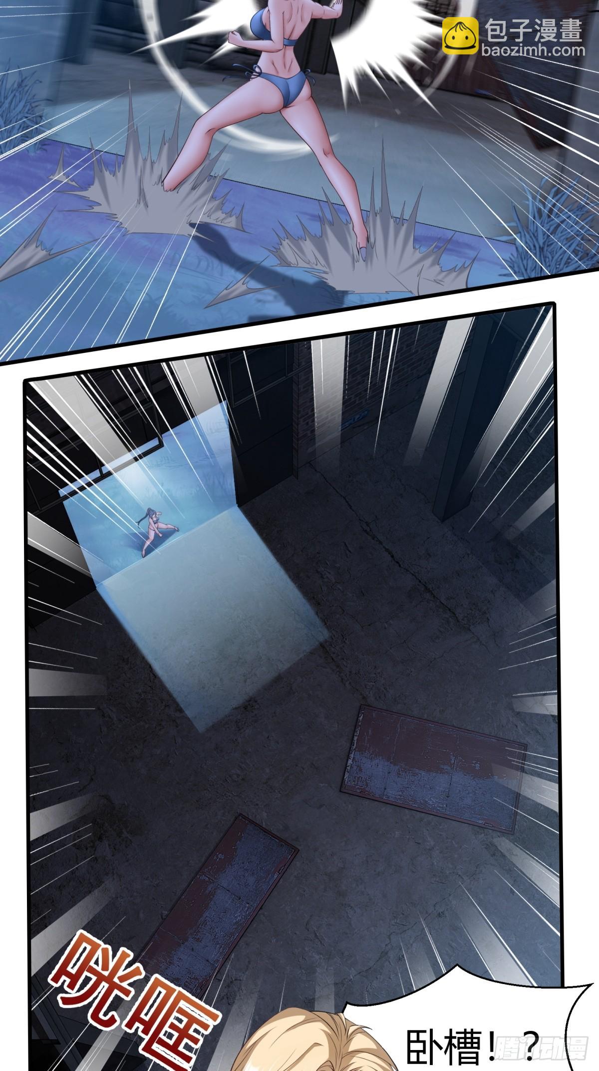第170话-第173话