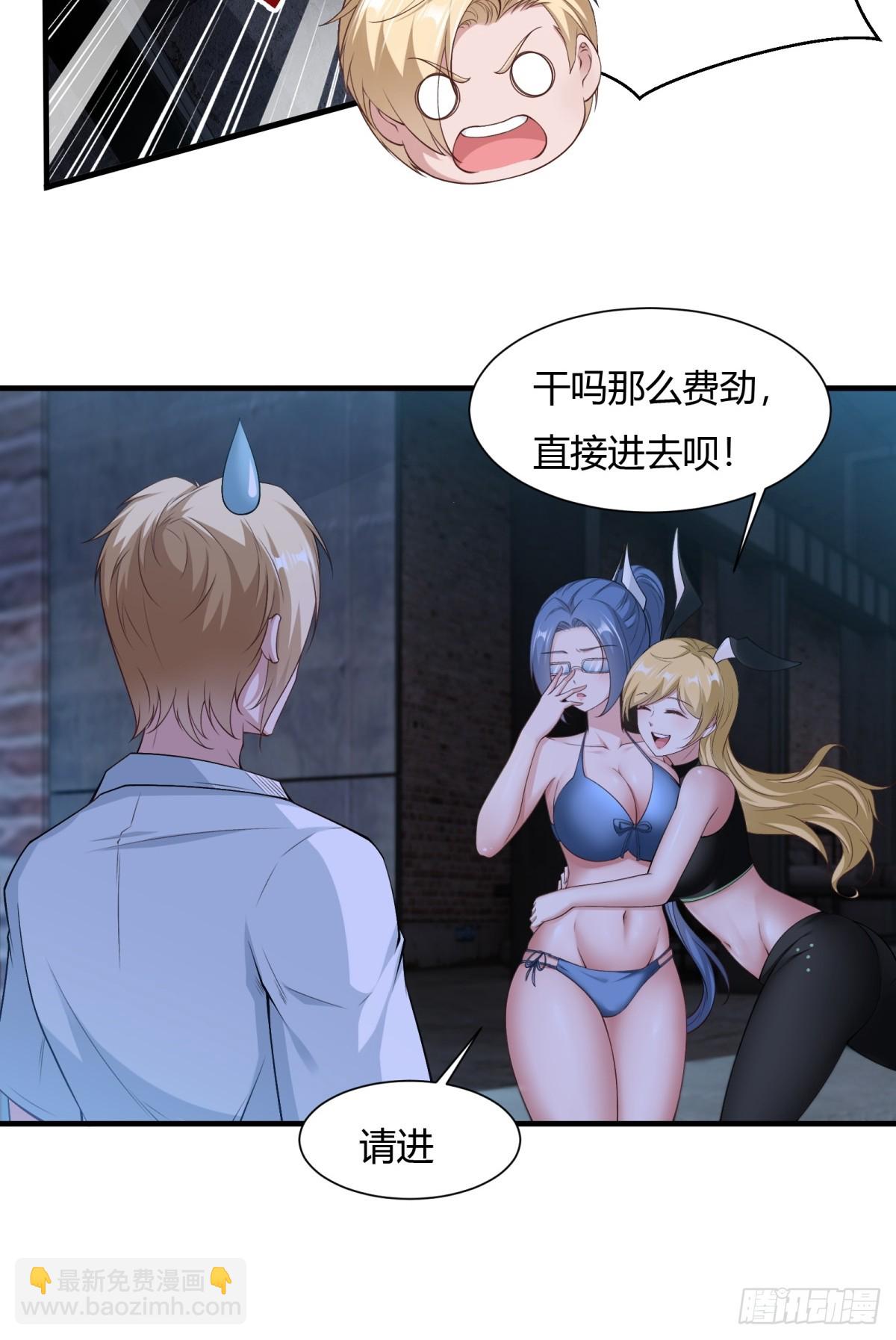 第170话-第173话