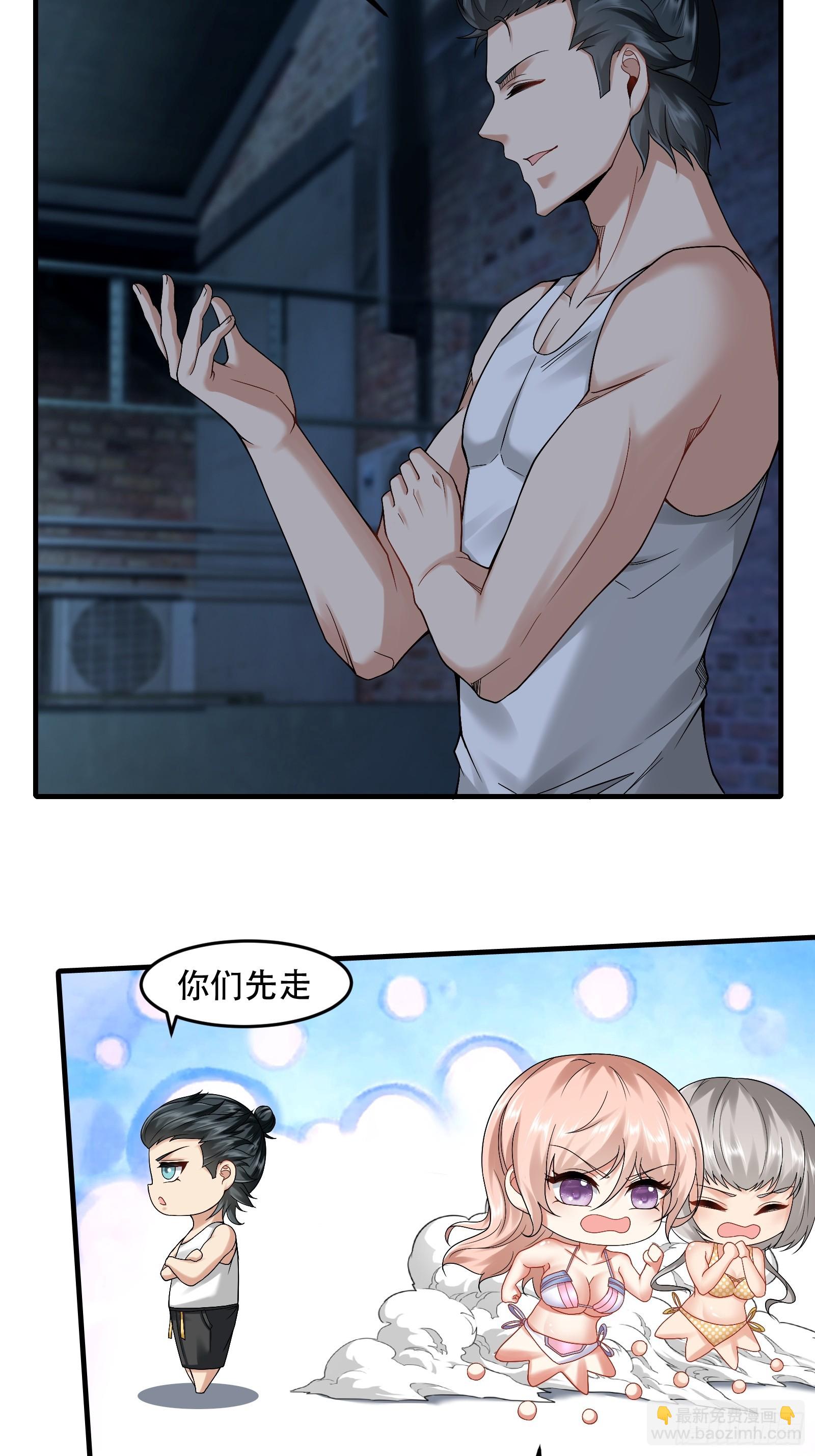 第172话-第175话