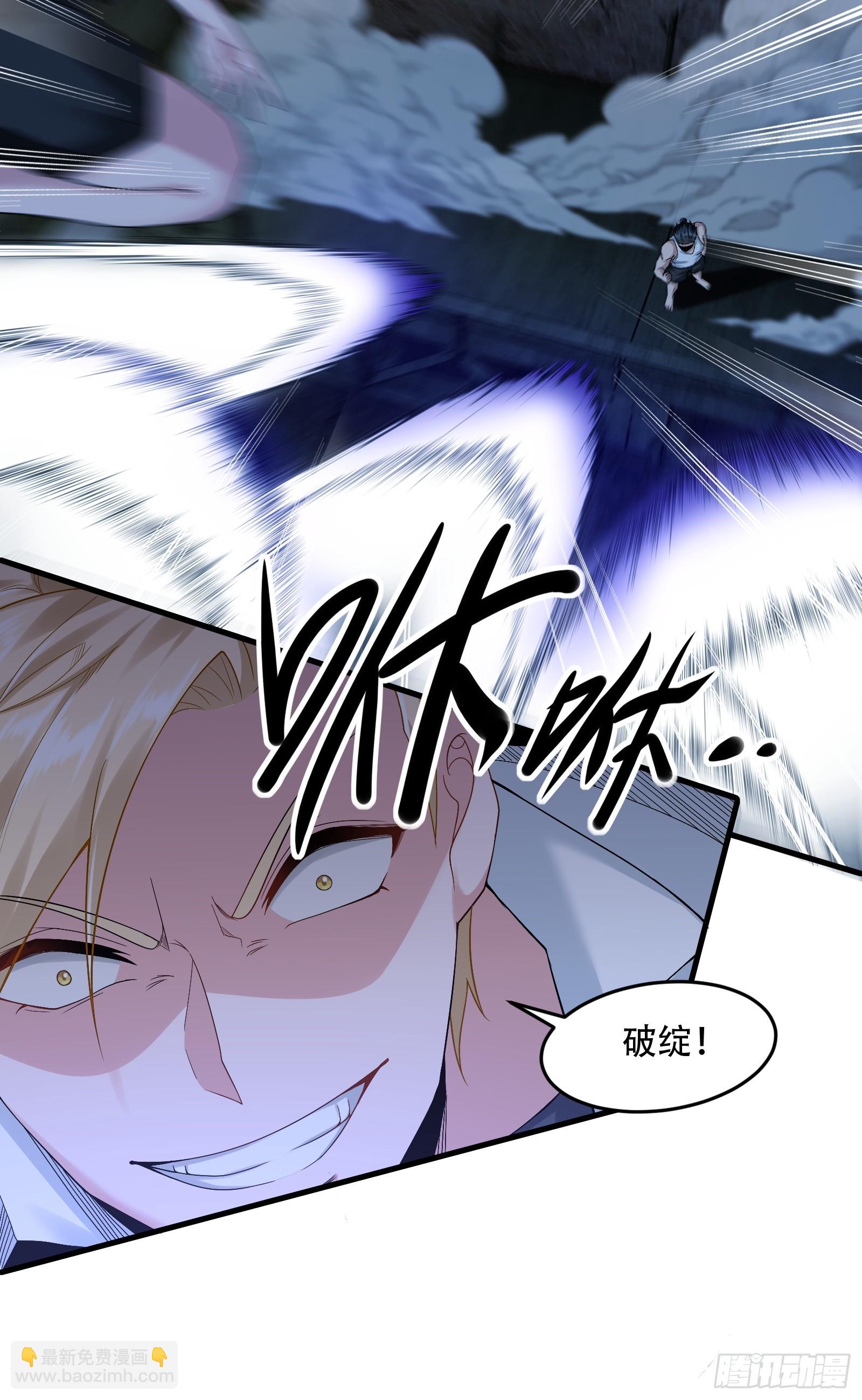 第172话-第175话
