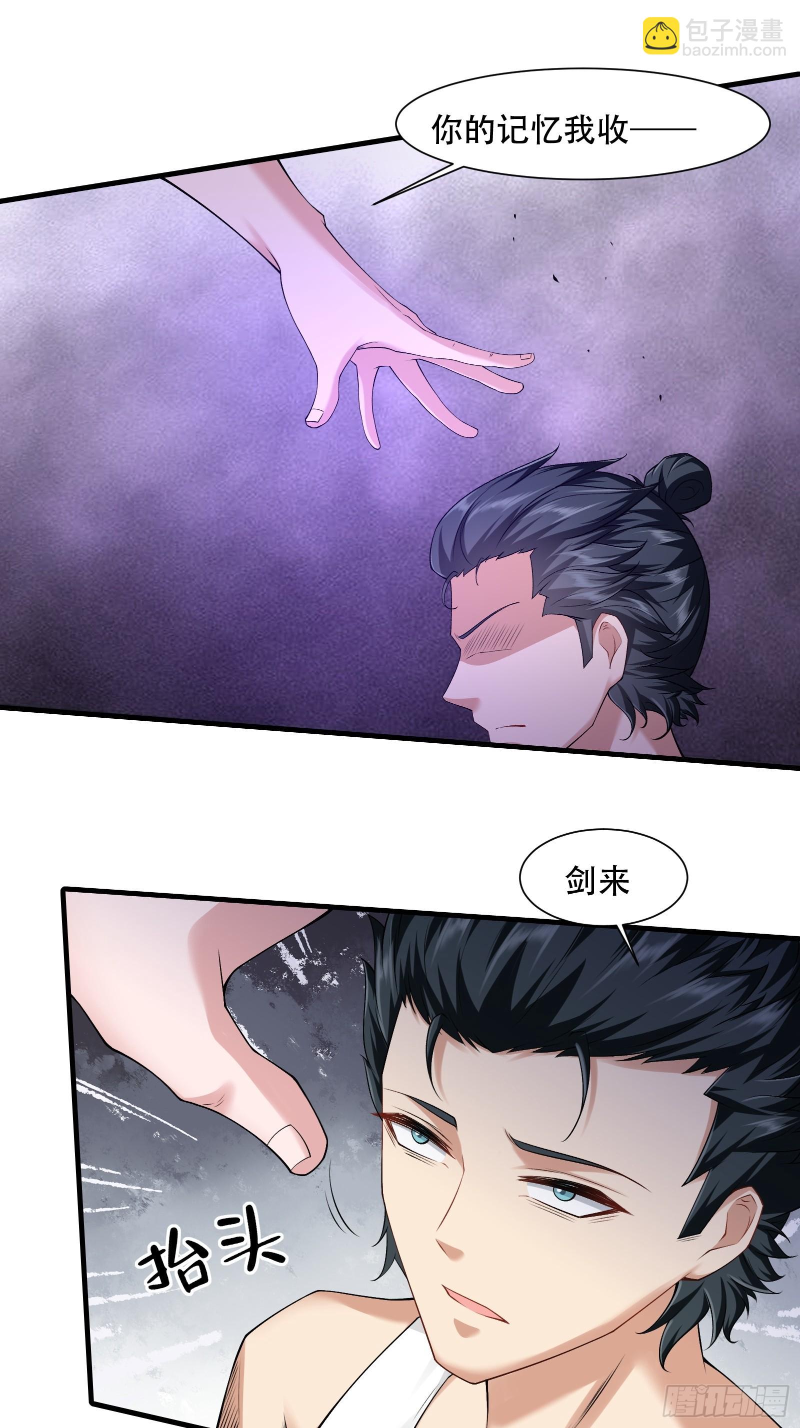 第172话-第175话