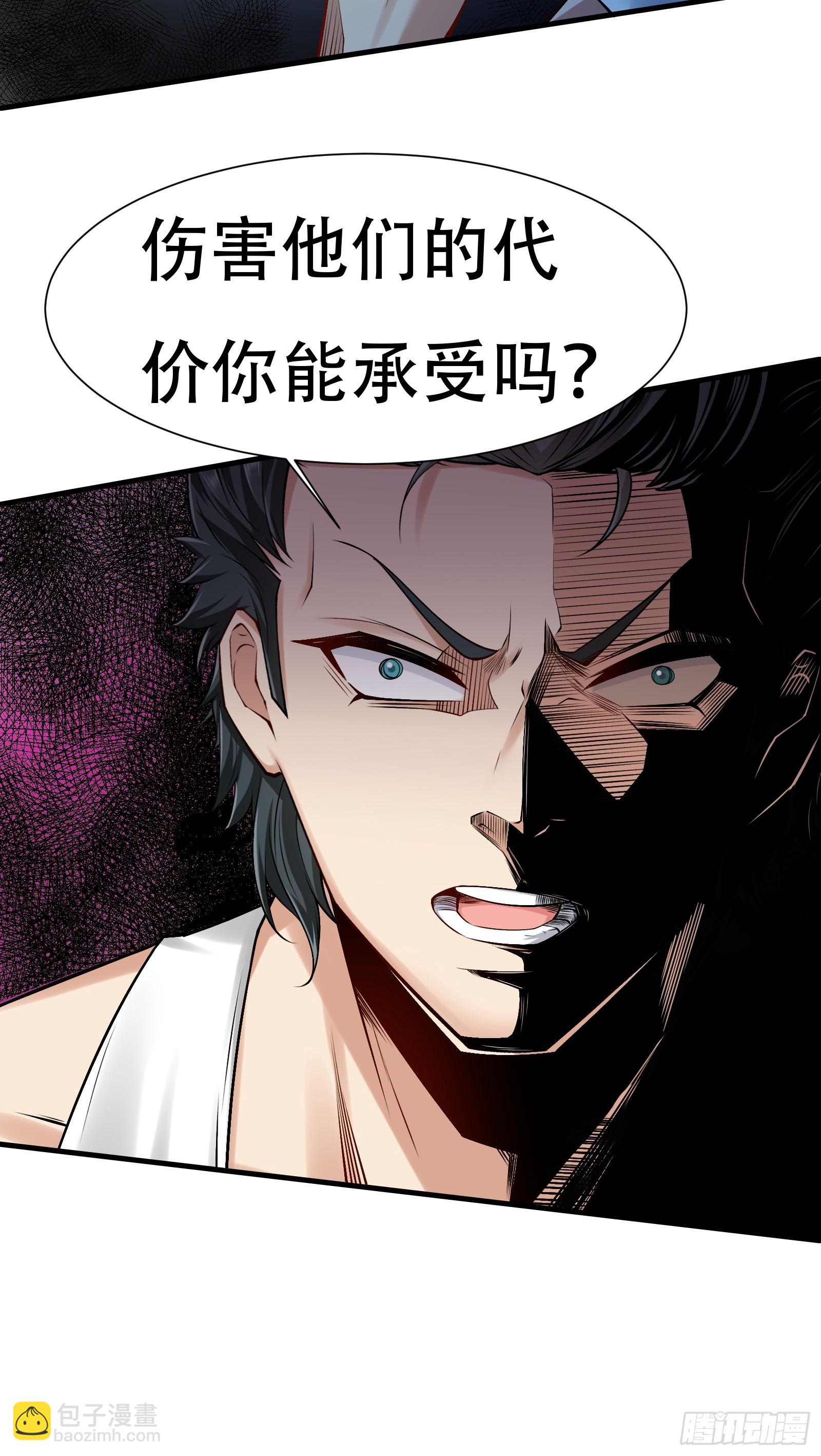 第172话-第175话