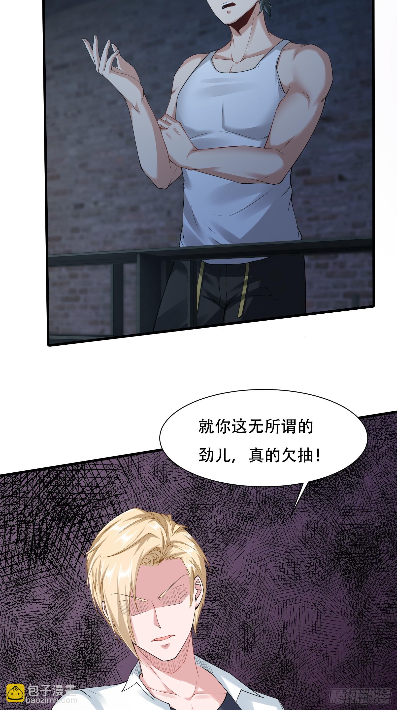 第172话-第175话