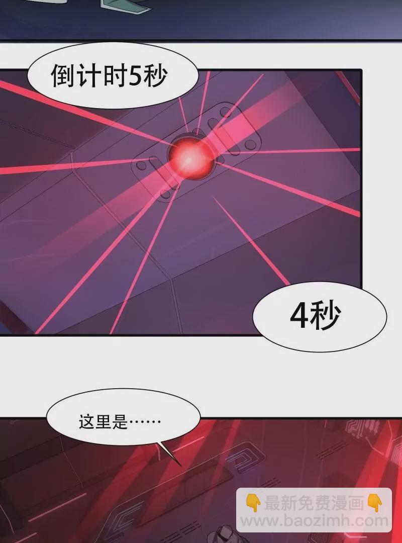 第176话(1/2)-第179话