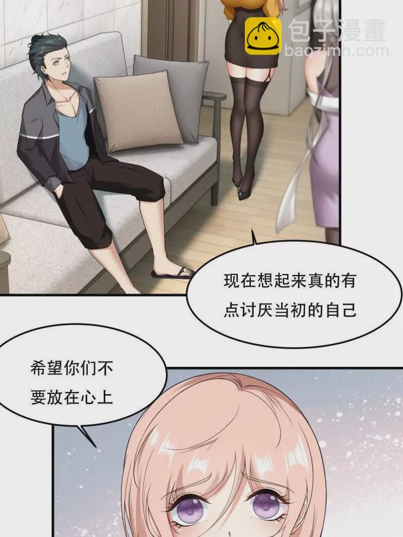 第178话(1/2)-第181话