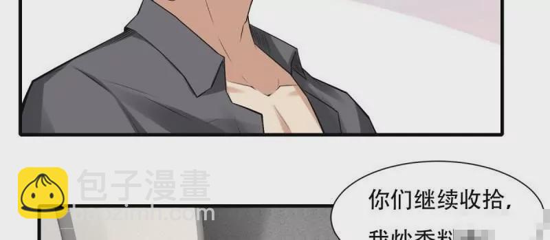 第178话(1/2)-第181话