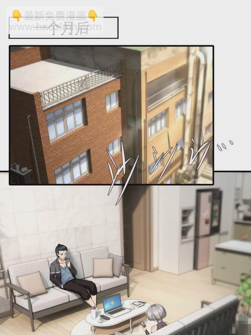 第178话(1/2)-第181话