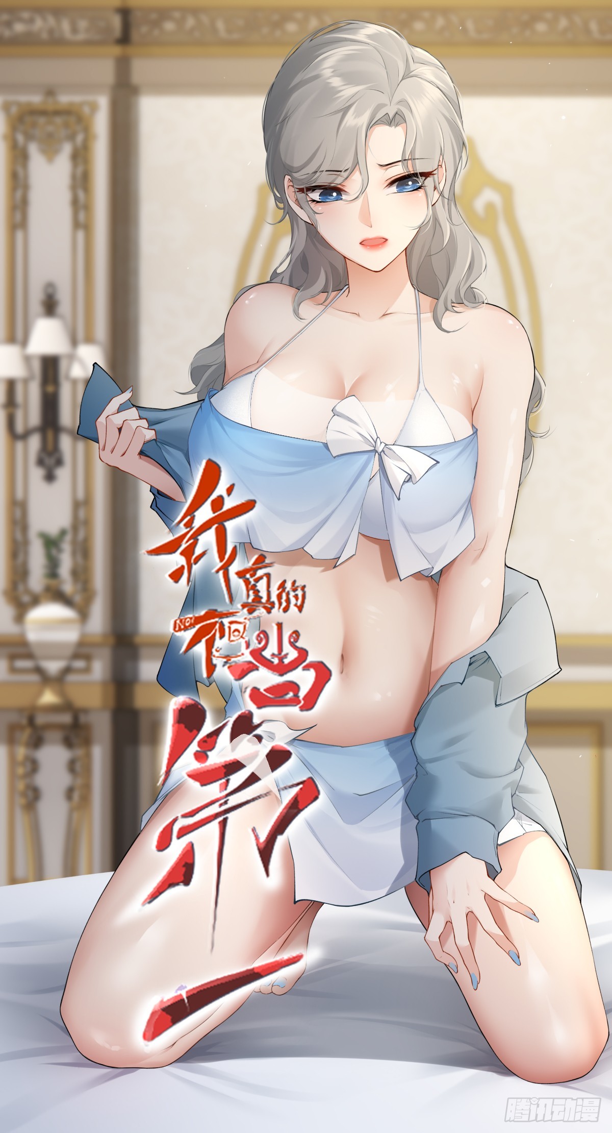 第174话-第177话